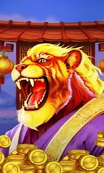 Wild Tiger